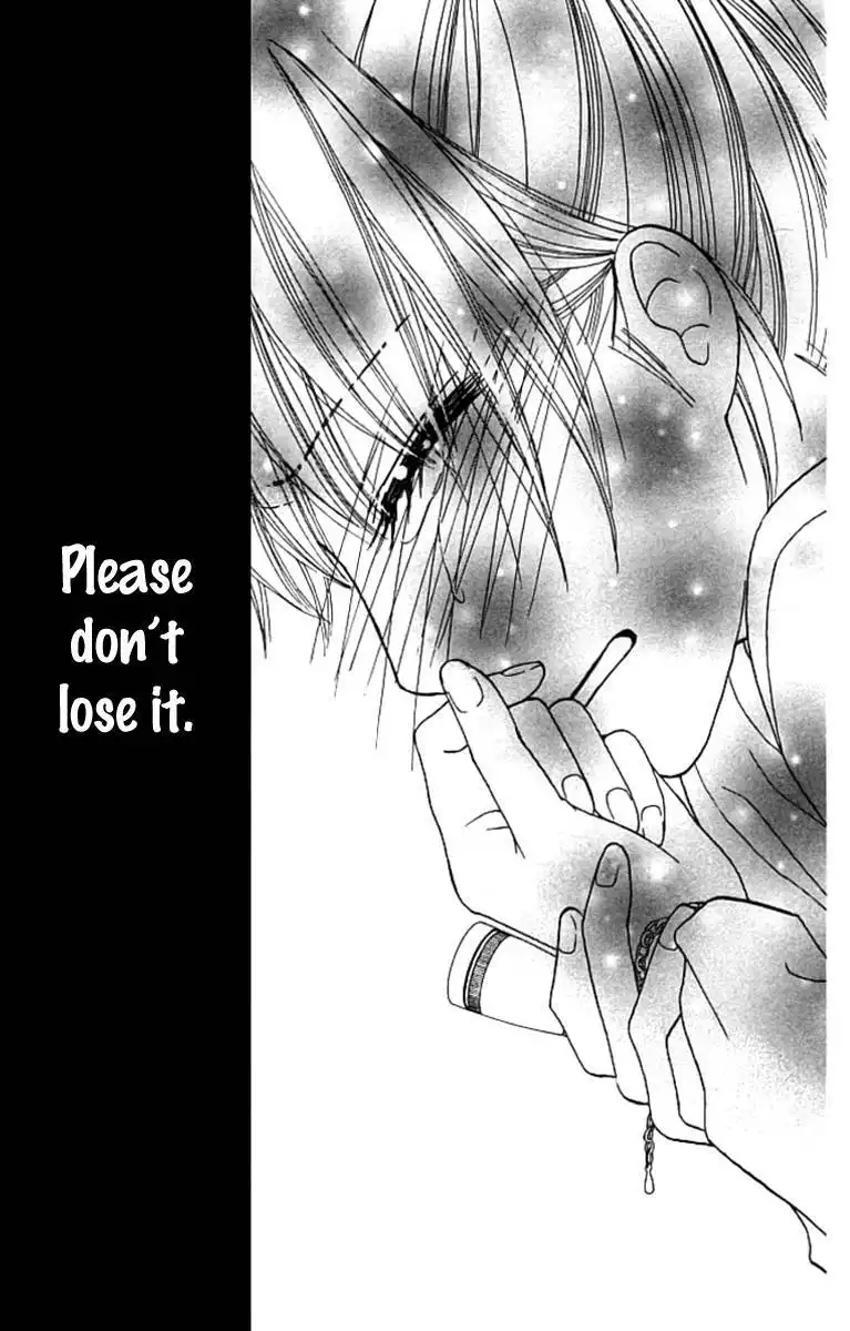 Parfait Tic Chapter 123 27